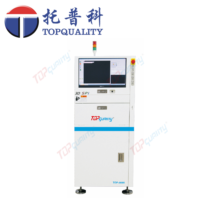 TOP-8080錫膏測(cè)厚儀，3D在線SPI錫膏厚度檢測(cè)儀